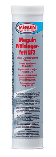 Meguin Wälzlagerfett LF2 - 0,4 kg